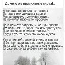 ���� ������, ������, 50 ��� - ��������� 3 ������� 2019 � ������ ������ ��������