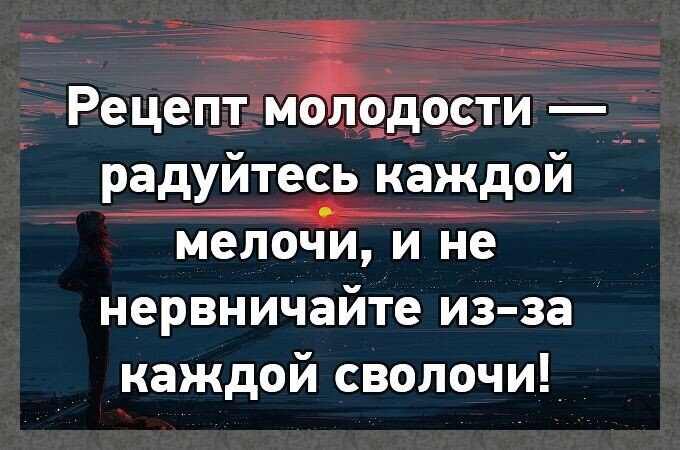 ☆ ☆ - 19  2019  03:12