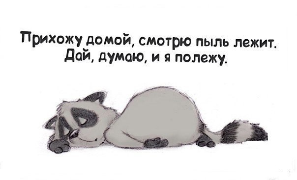 !