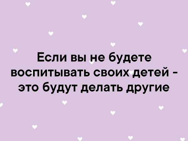   . . . - 30  2019  03:37