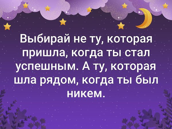 . - 29  2019  21:14