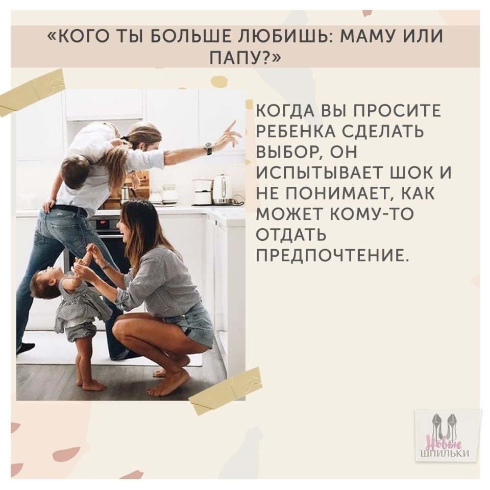 ,     - 4
