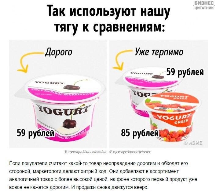 Tp apa, op ac a a o - 9