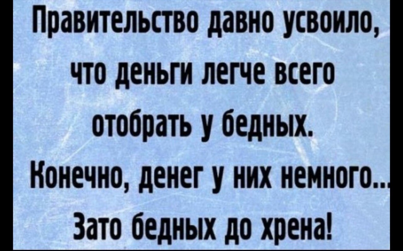  - 20  2019  17:01