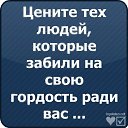 ���� ������, ������������ - ��������� 5 ������ 2019 � ������ ������� ������