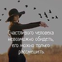  Irina, , 105  -  1  2019    