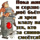 ���� �.�., ���� - ��������� 9 �������� 2019 � ������ �����������