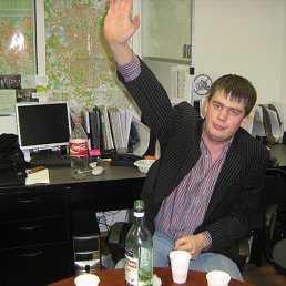 �������, ������, 55 ���