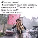  Galina, , 59  -  16  2019    