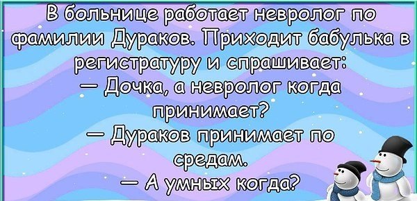     !