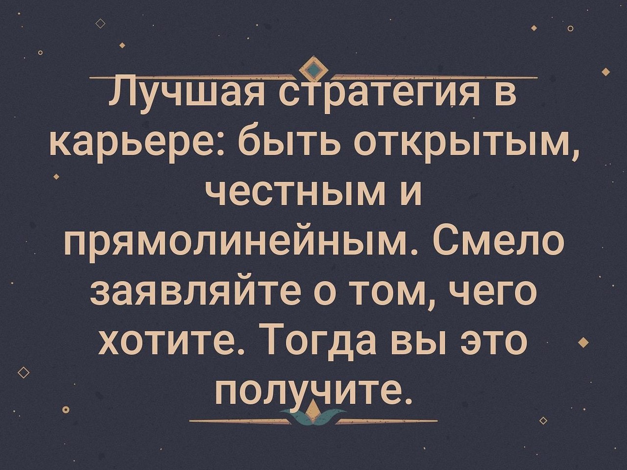 BEST | , ,  - 10  2019  18:45