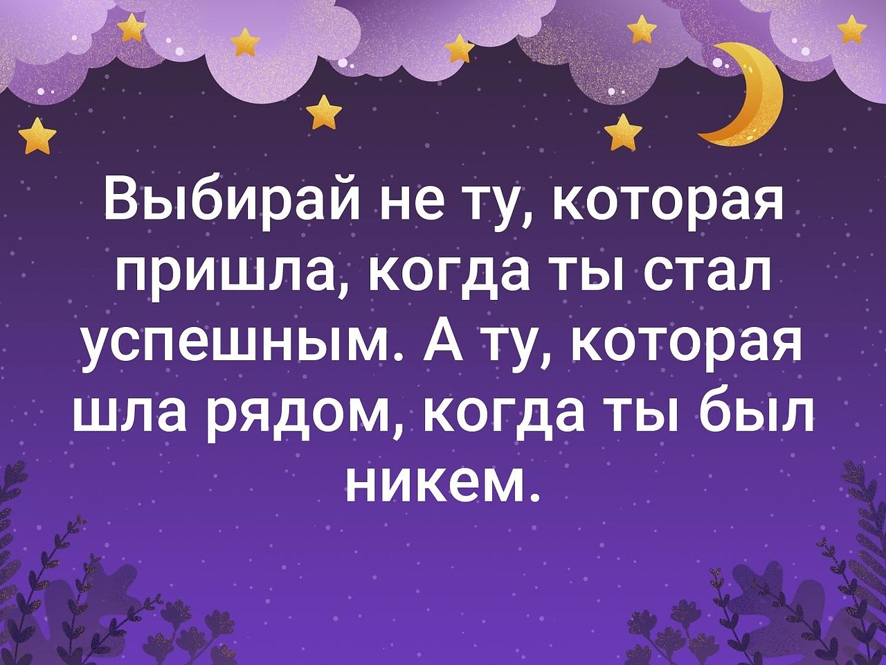 . - 29  2019  21:14