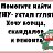 ...��,�� ���������� �� ���������...:):):)
