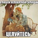 ���� ������, �������� - ��������� 4 ��� 2019 � ������ ���� ����������