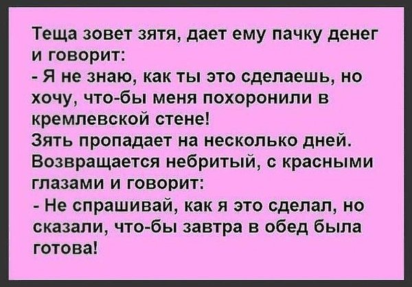   ! - 30  2019  10:54