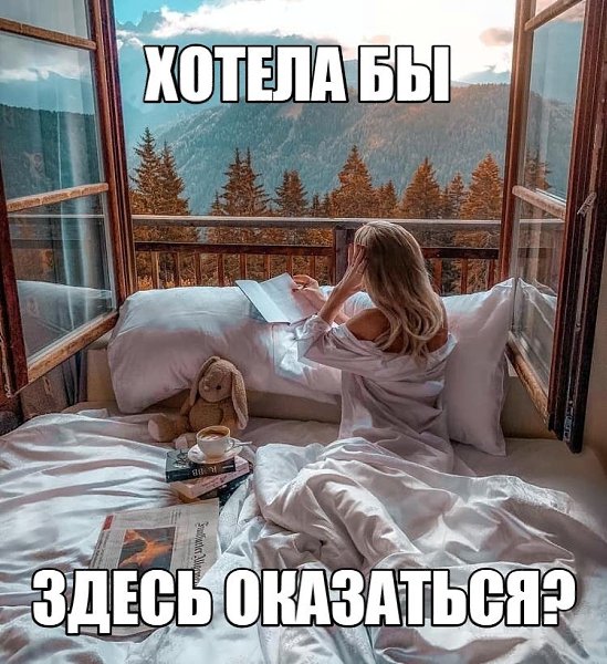 ������ ������� - 12 ������� 2019 � 02:09