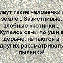 ,  -  16  2019    