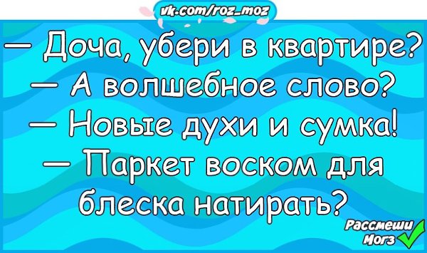  - 7  2019  19:10