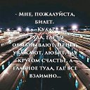  , , 52  -  31  2019    
