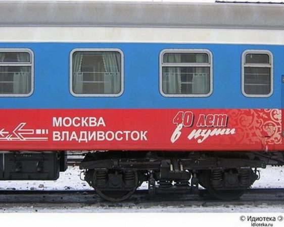 Ws - 28  2019  13:57