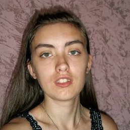 Еріка, 29, Ужгород