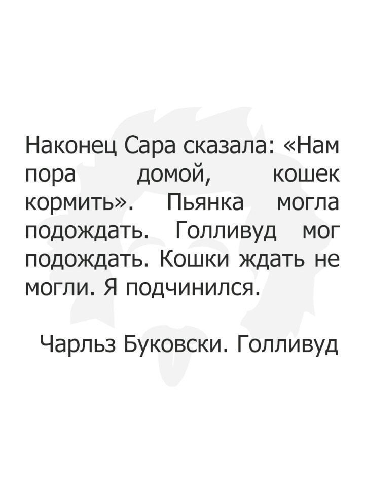   - 6  2019  02:22