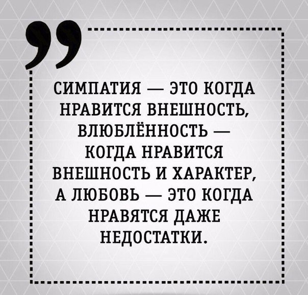 ������� ���� ���������� - 4 ������� 2019 � 18:35