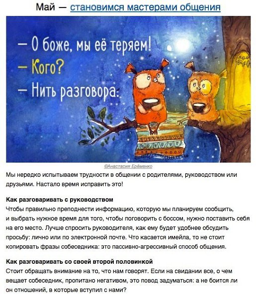    .  - 5