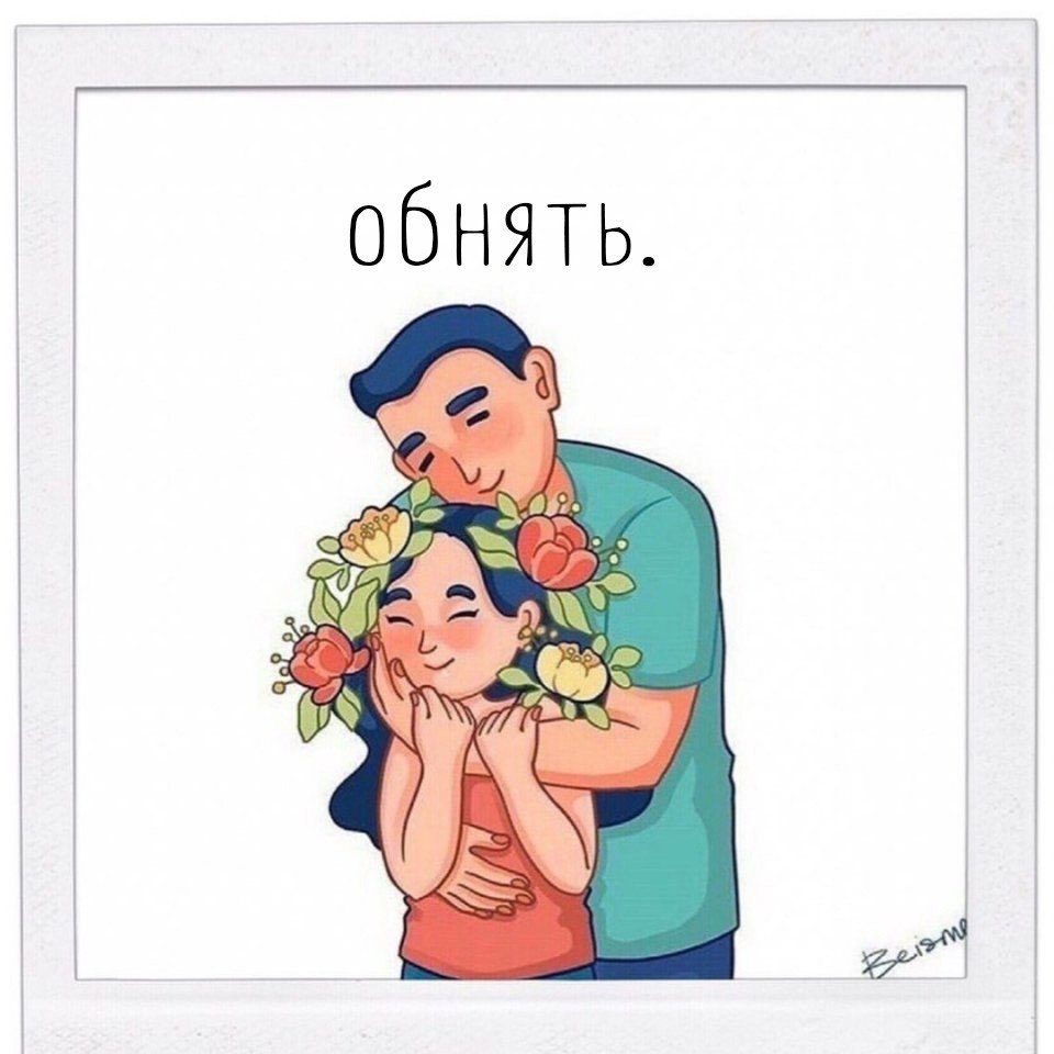   - 4