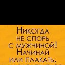 ���� Alina, �����-���������, 57 ��� - ��������� 4 ������ 2019 � ������ ������ ��������