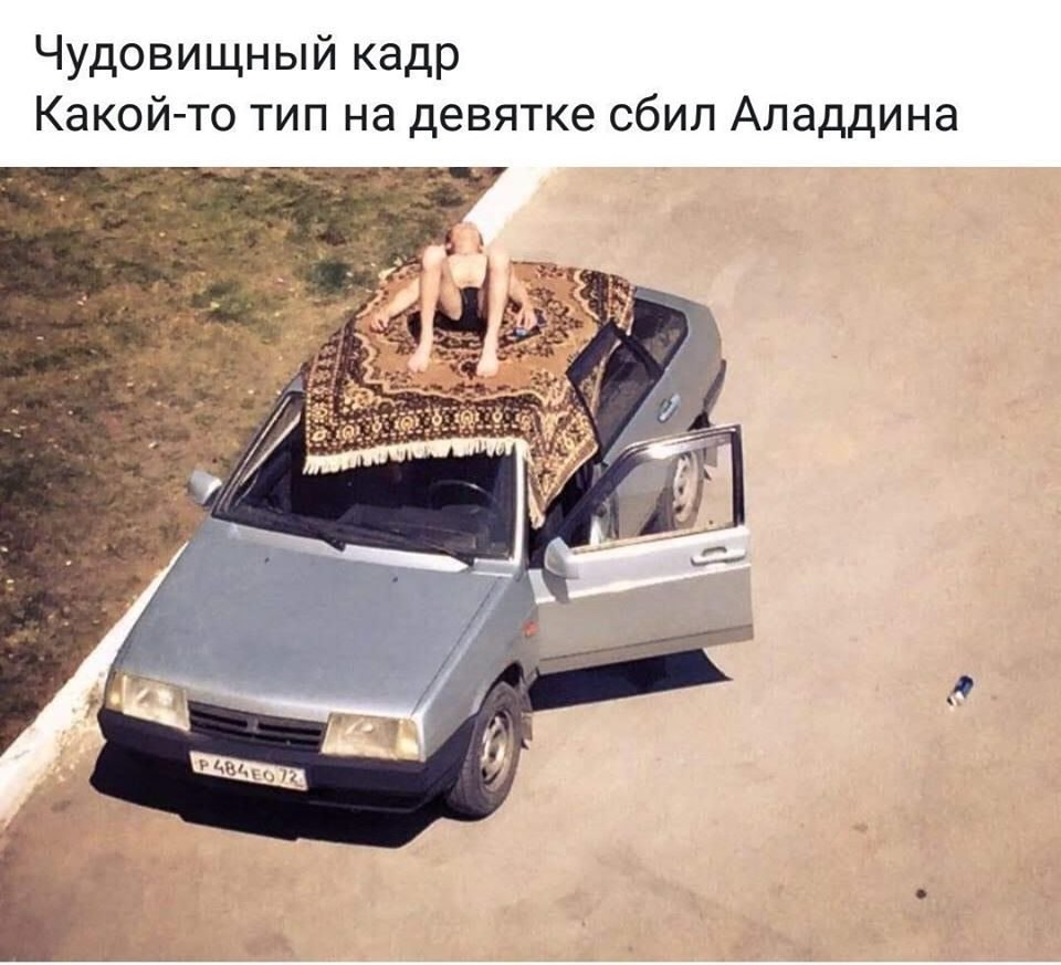  - 17  2019  19:40