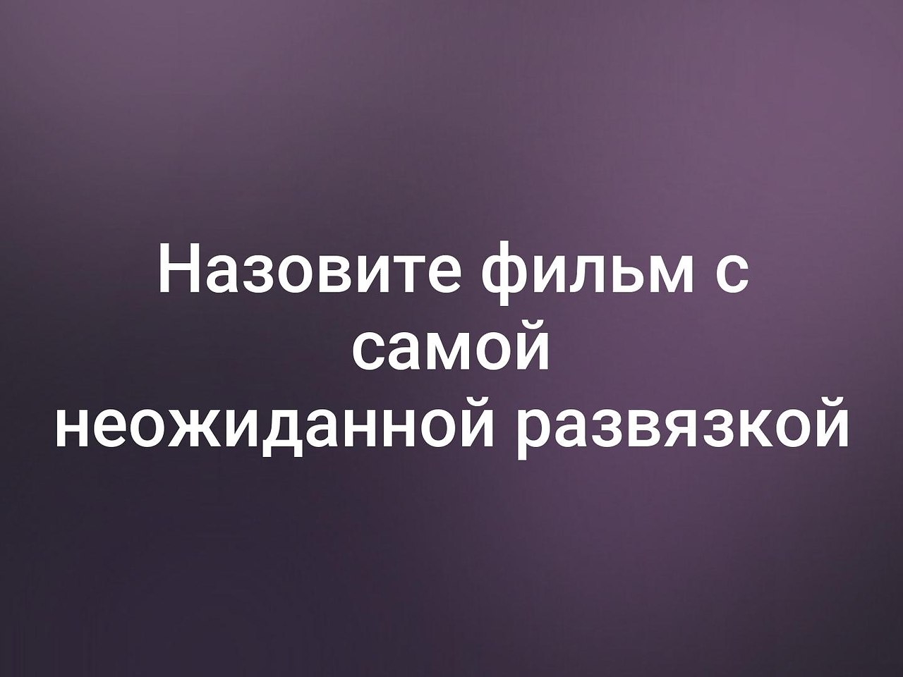    - 8  2019  03:18
