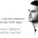  , , 59  -  29  2019   ....      .....