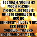 ���� Zumrud, ����, 49 ��� - ��������� 13 ��� 2019 � ������ ������ ��������