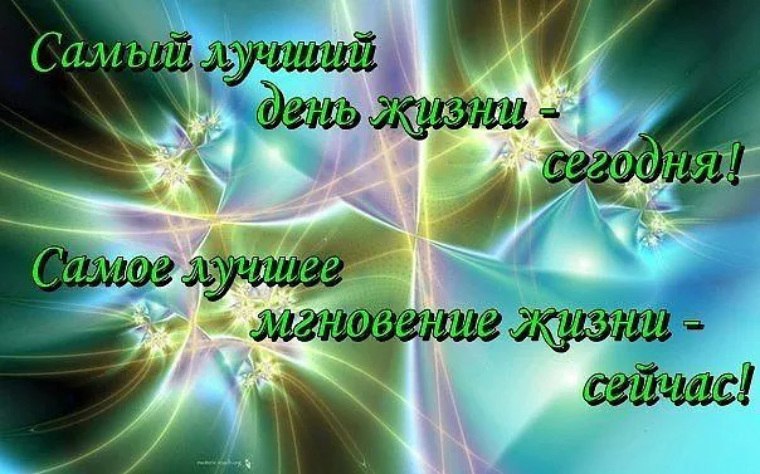   ,    . - 1  2019  21:55