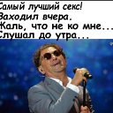 ���� �������, ����� - ��������� 7 �������� 2019 � ������ ������ ��������