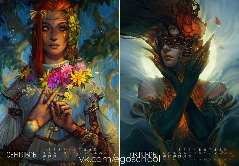 �� ������ ����������, ����� �������!!! �O�����e �ec���� Ka�e��ap�� �� 2020 �o� - 9