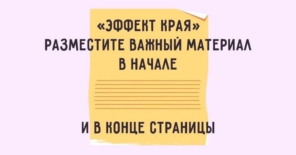    ,   - 4