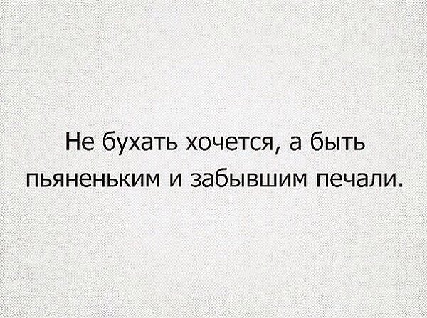 ***Victoria Viktorovna*** - 3  2019  15:28