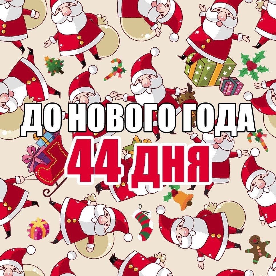   - 17  2019  19:57