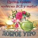  ,  -  31  2019    