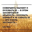 ���� ���, �������� - ��������� 12 ������� 2019 � ������ ������ ��������