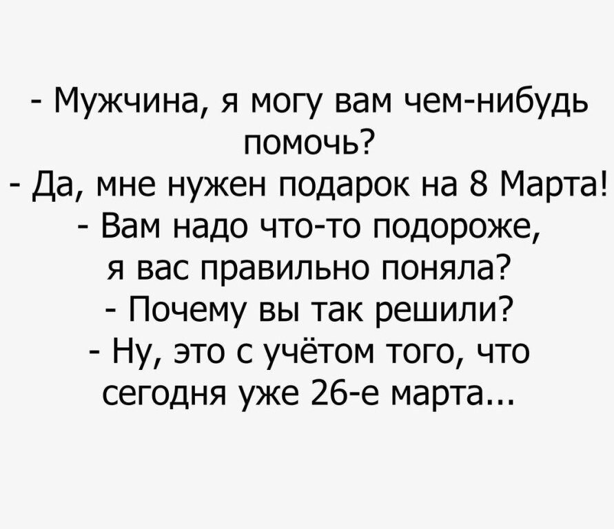 ☆ ☆ - 19  2019  03:12
