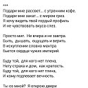 ���� Galina, �����, 48 ��� - ��������� 30 ������� 2019 � ������ ���� ����������