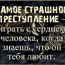 ���� San Sei, ������� - ��������� 19 ������ 2019 � ������ ���� ����������
