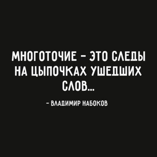   : - 2