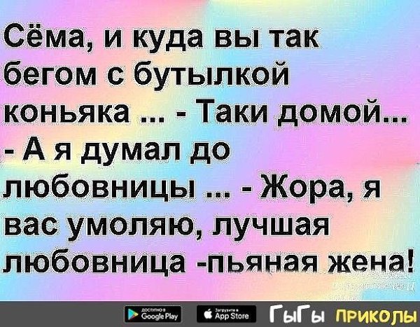 ☆ ☆ - 24  2019  20:33