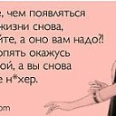 ���� �����, ���������, 43 ���� - ��������� 9 ��� 2019 � ������ ���� ����������
