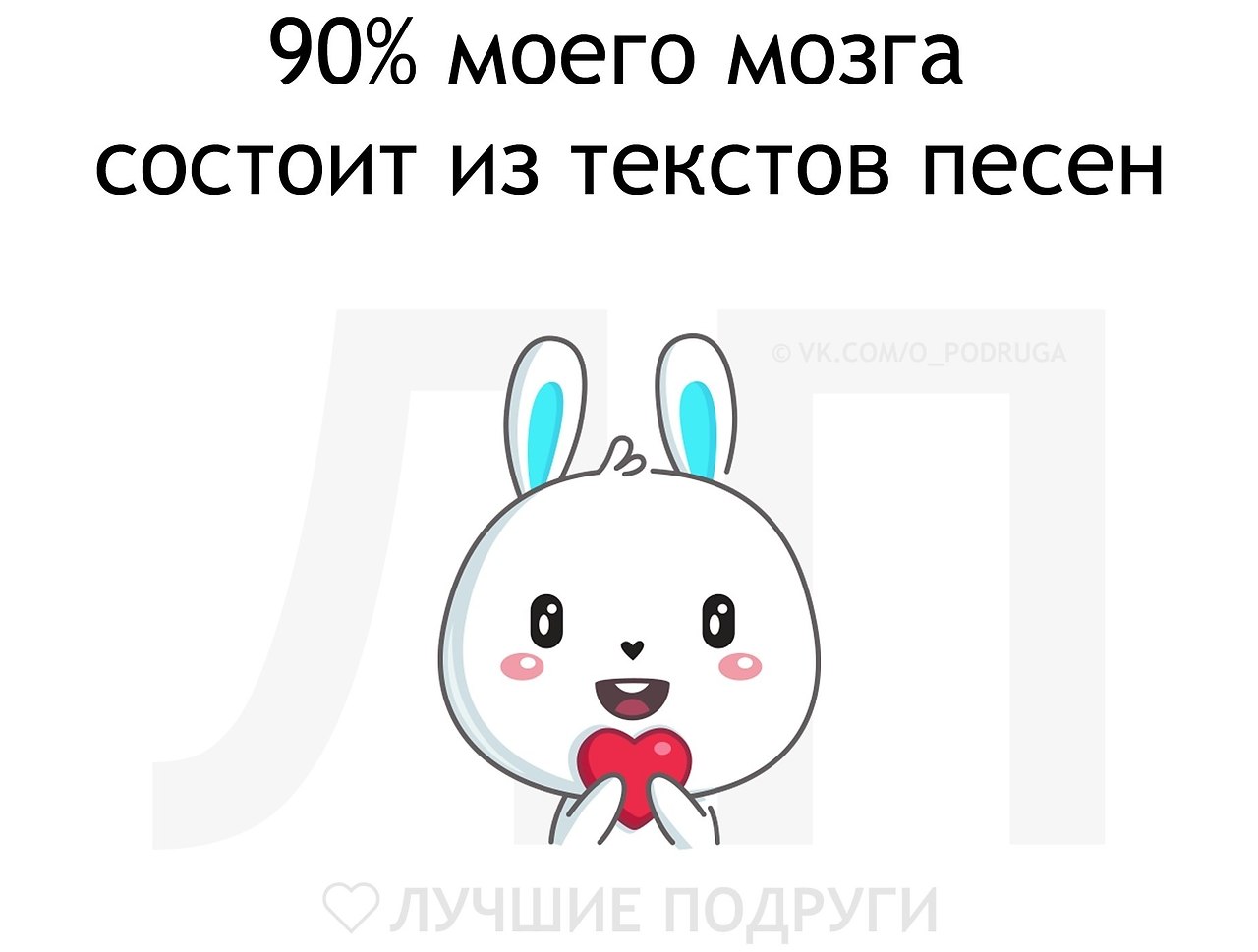   - 11  2019  02:08