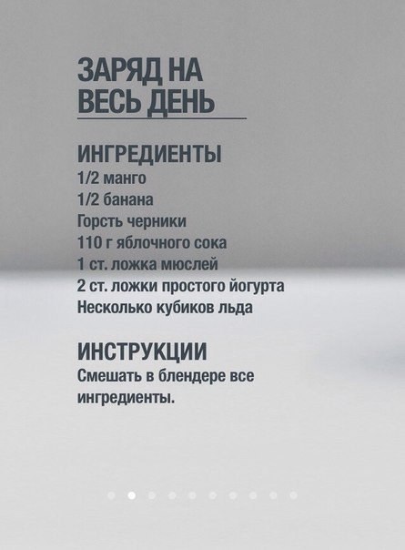   ! - 8